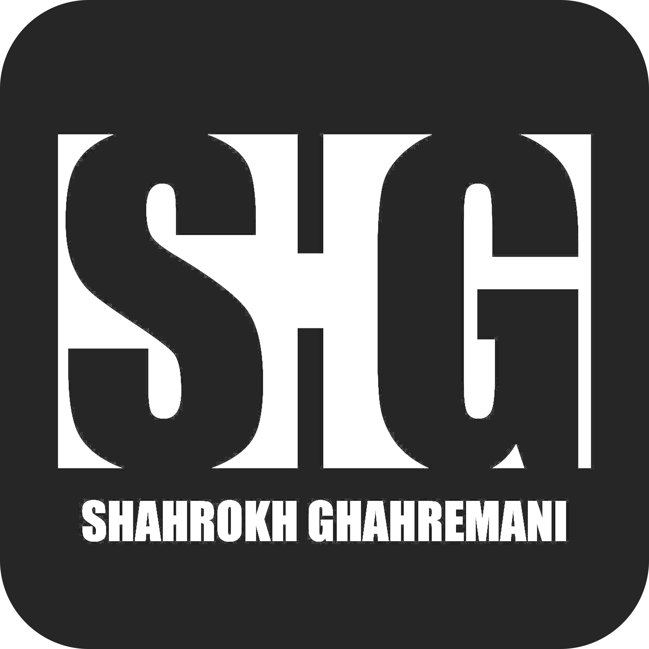 شاهرخ قهرمانی